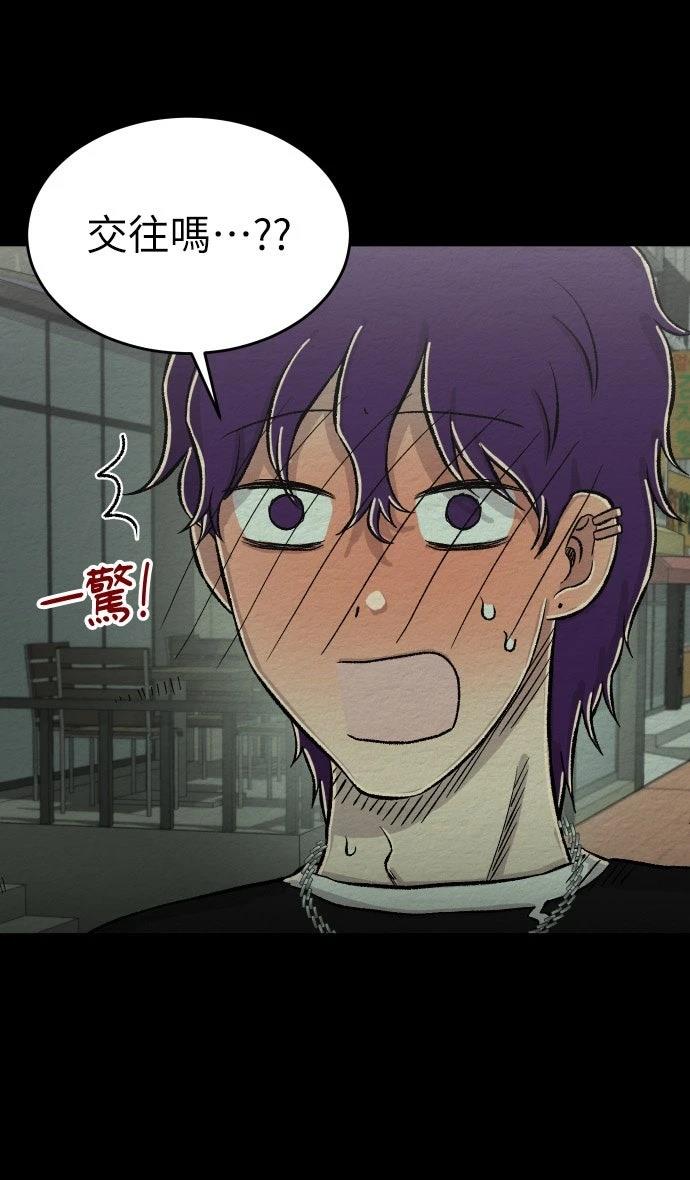 第49话8