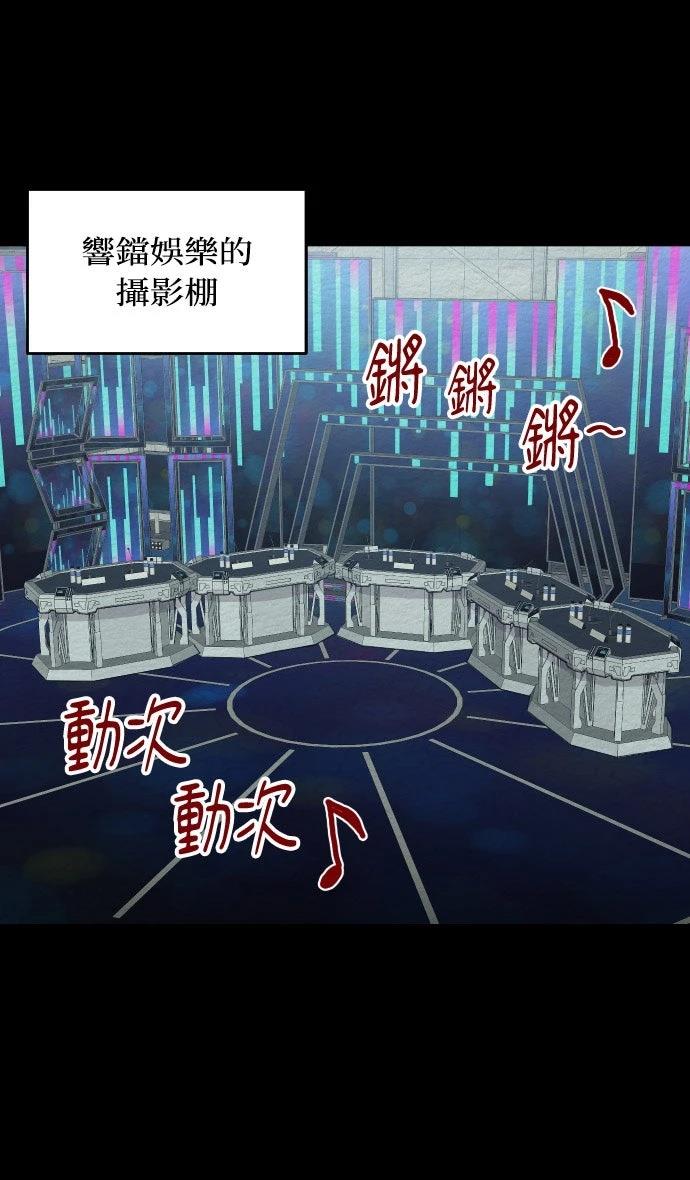 第50话15
