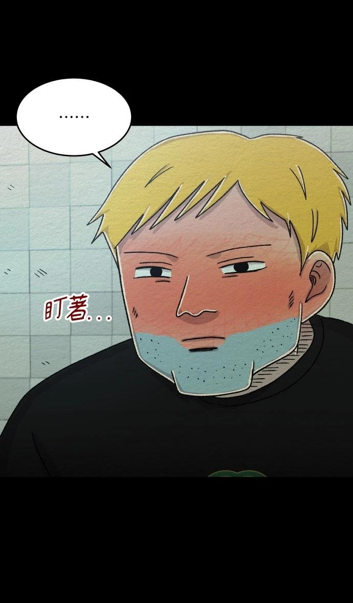 第50话27