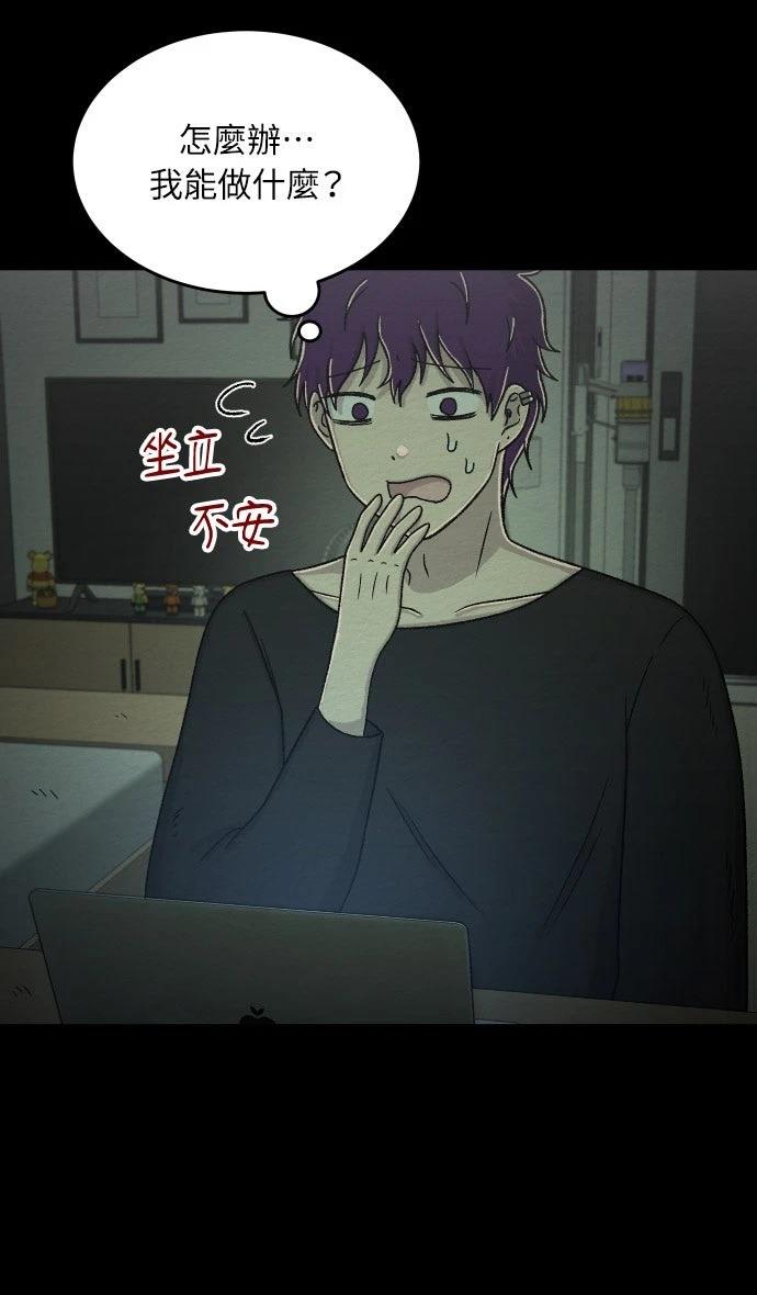 第50话37