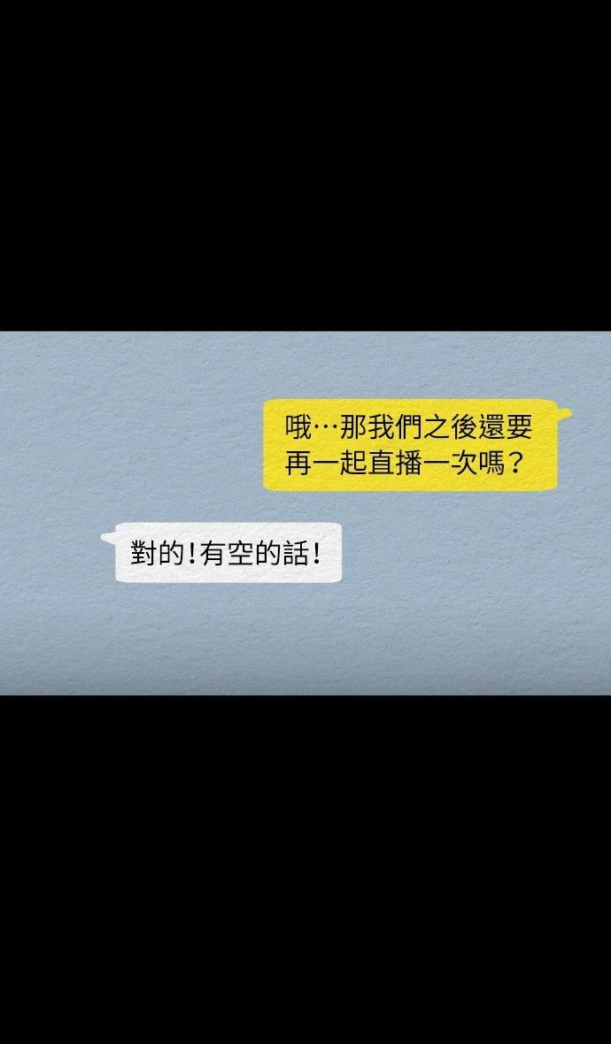 第52话16