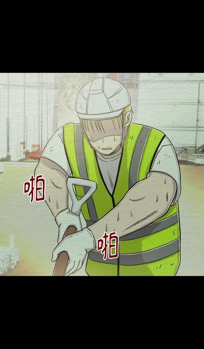第53话1