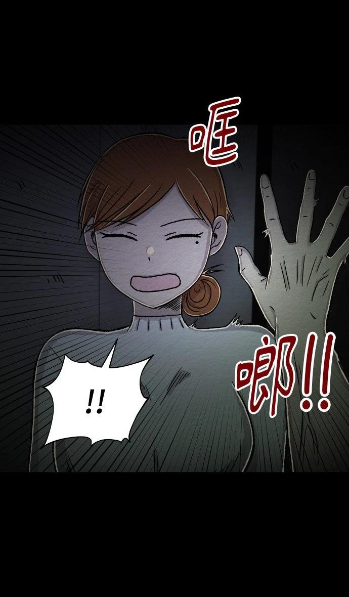 第53话36