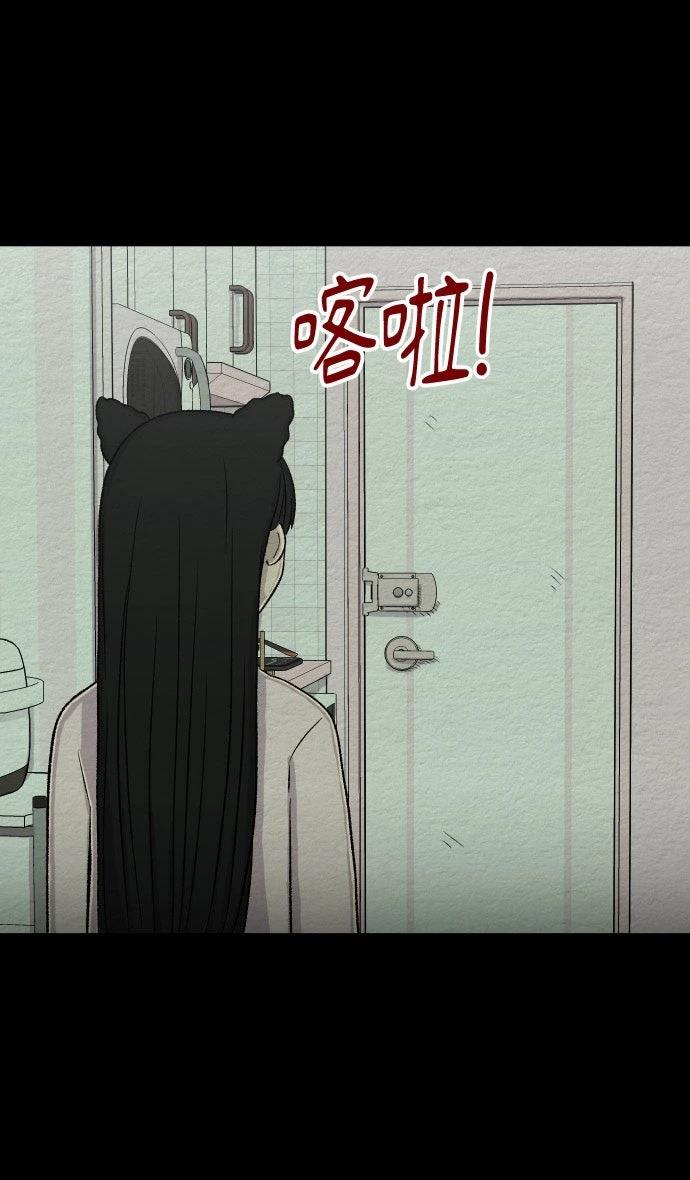 第54话38