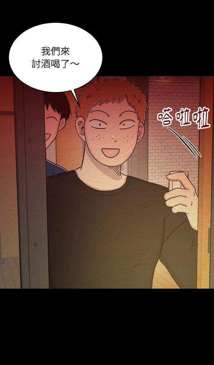 第55话27