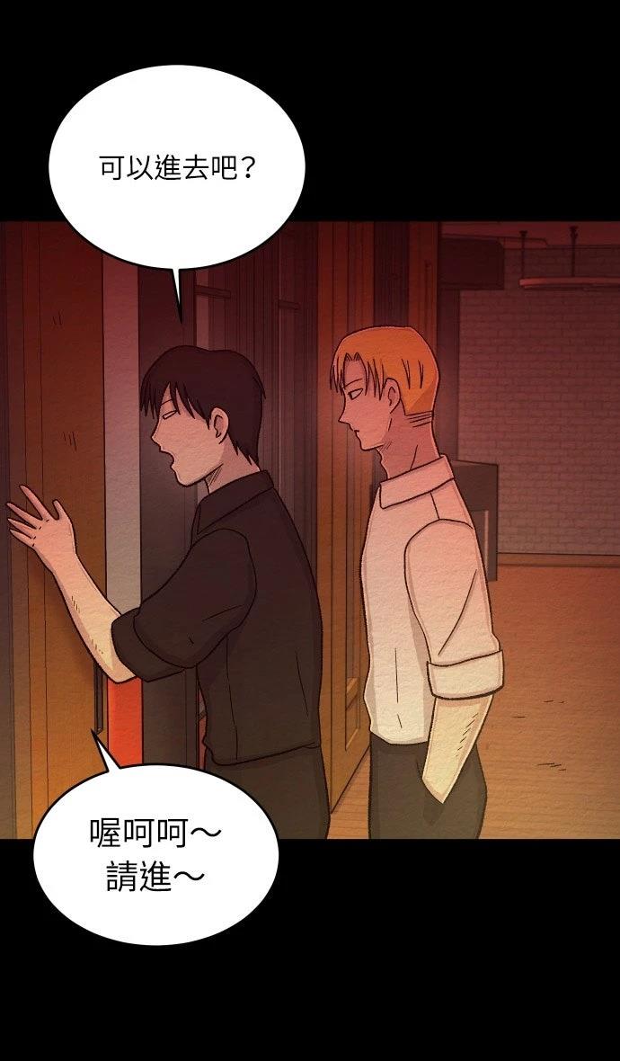 第56话15