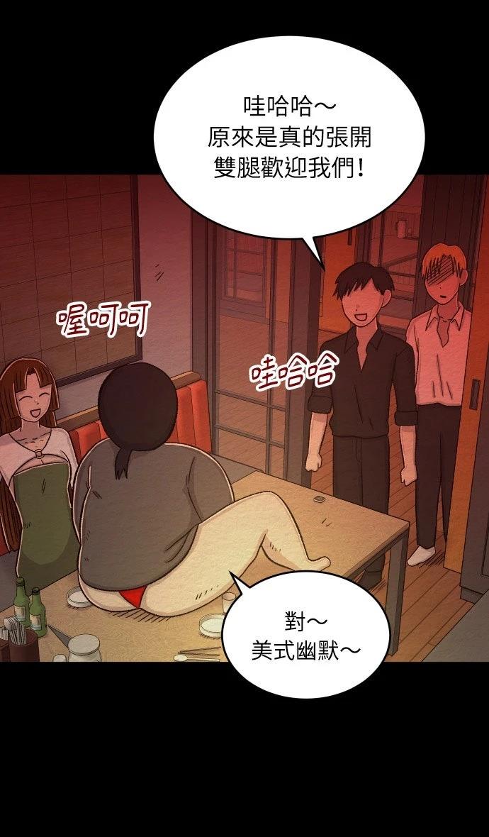 第56话18