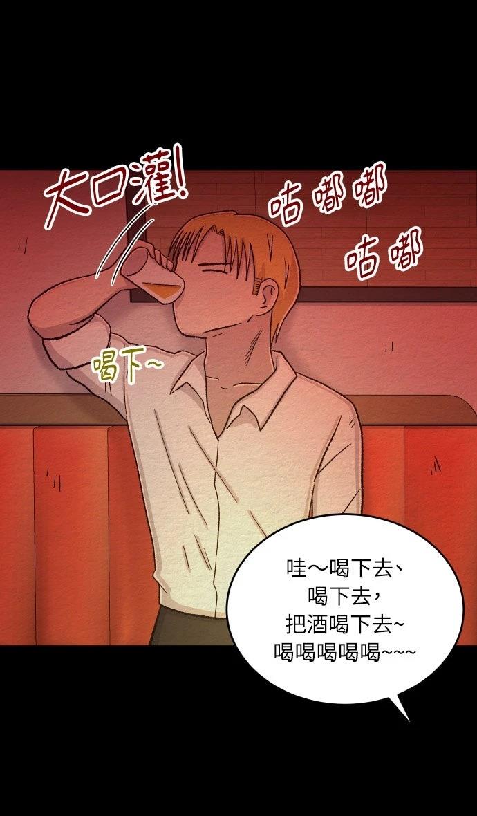第56话32
