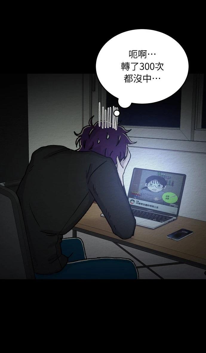 第58话1