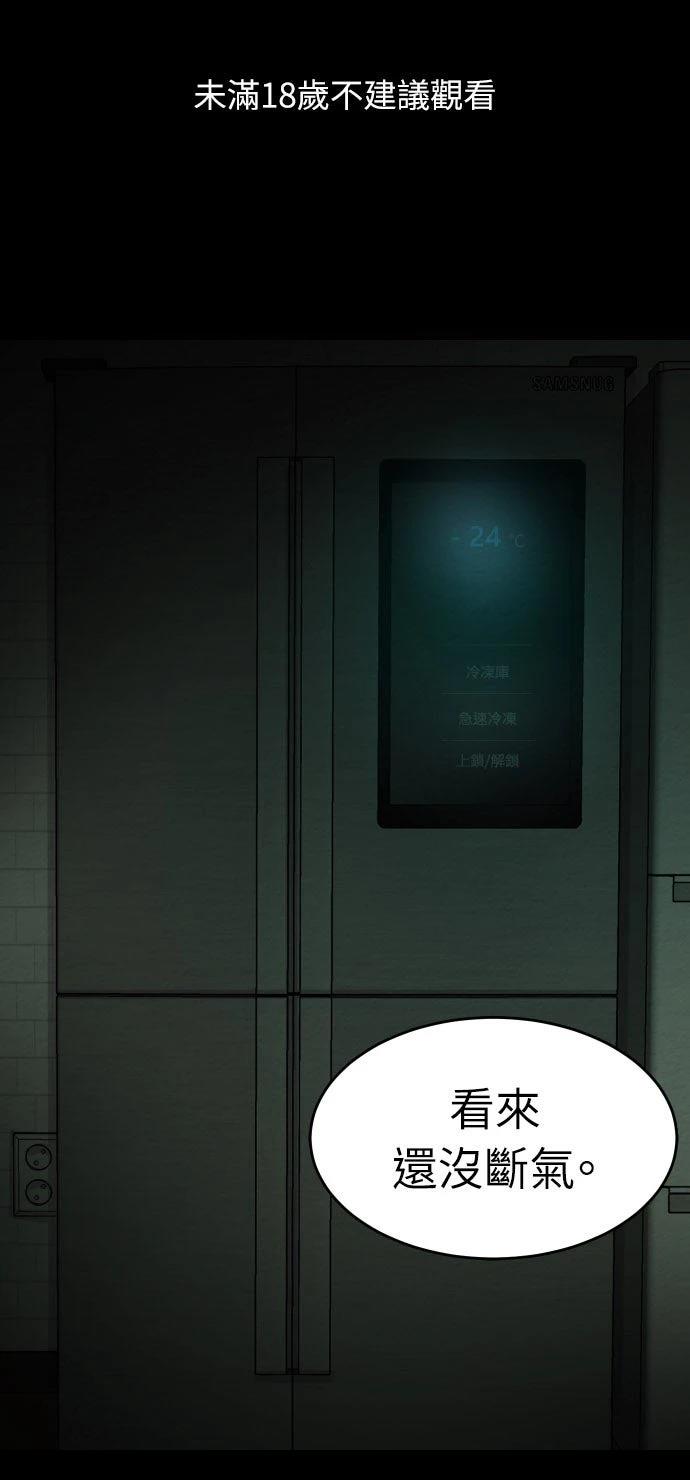 第60话0