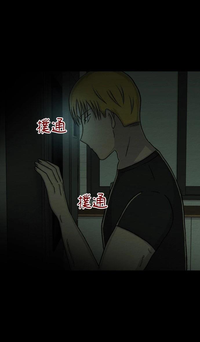 第60话1