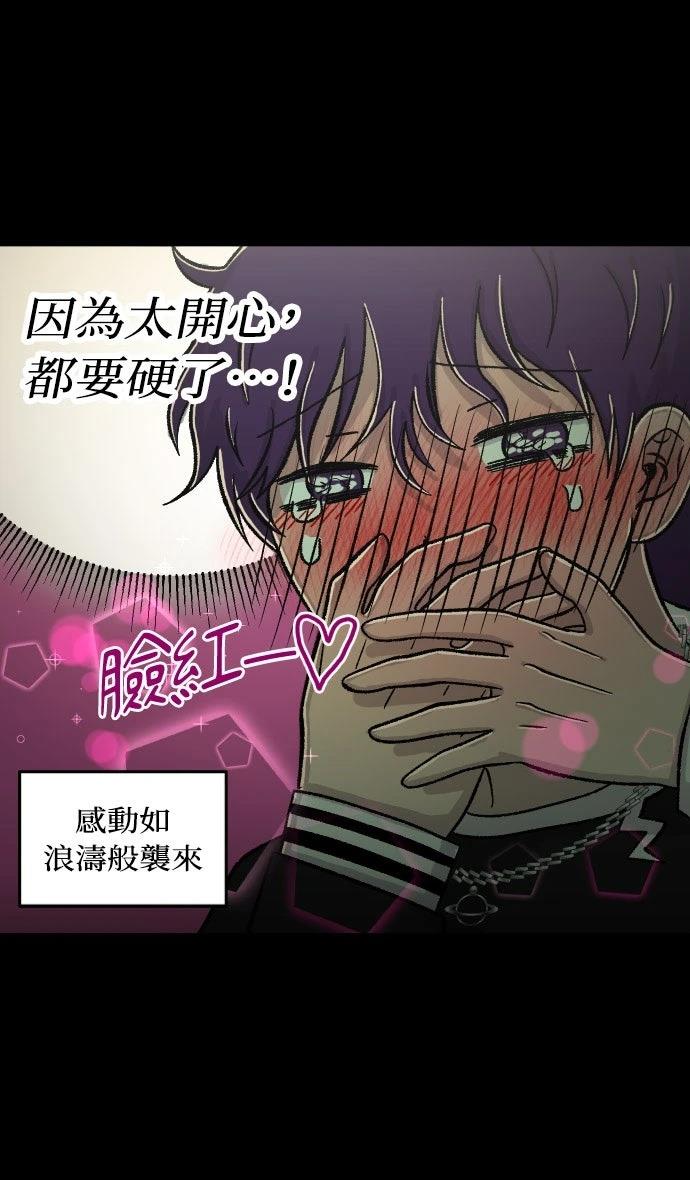 第60话39
