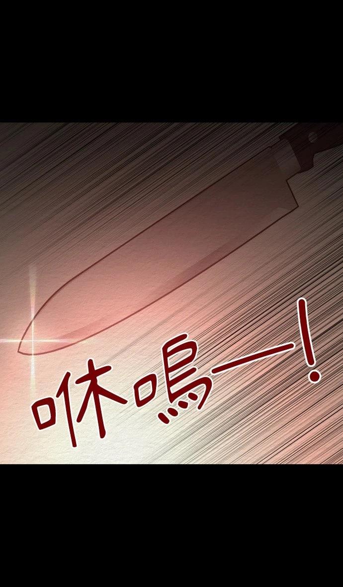 第60话8