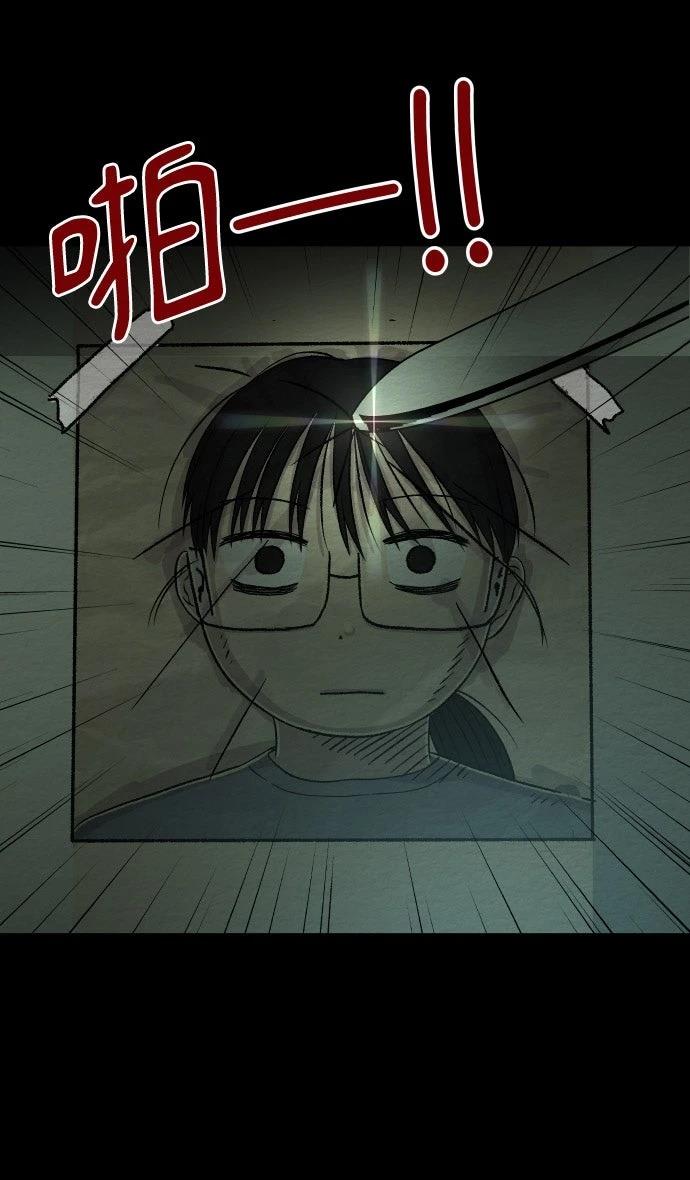 第60话9
