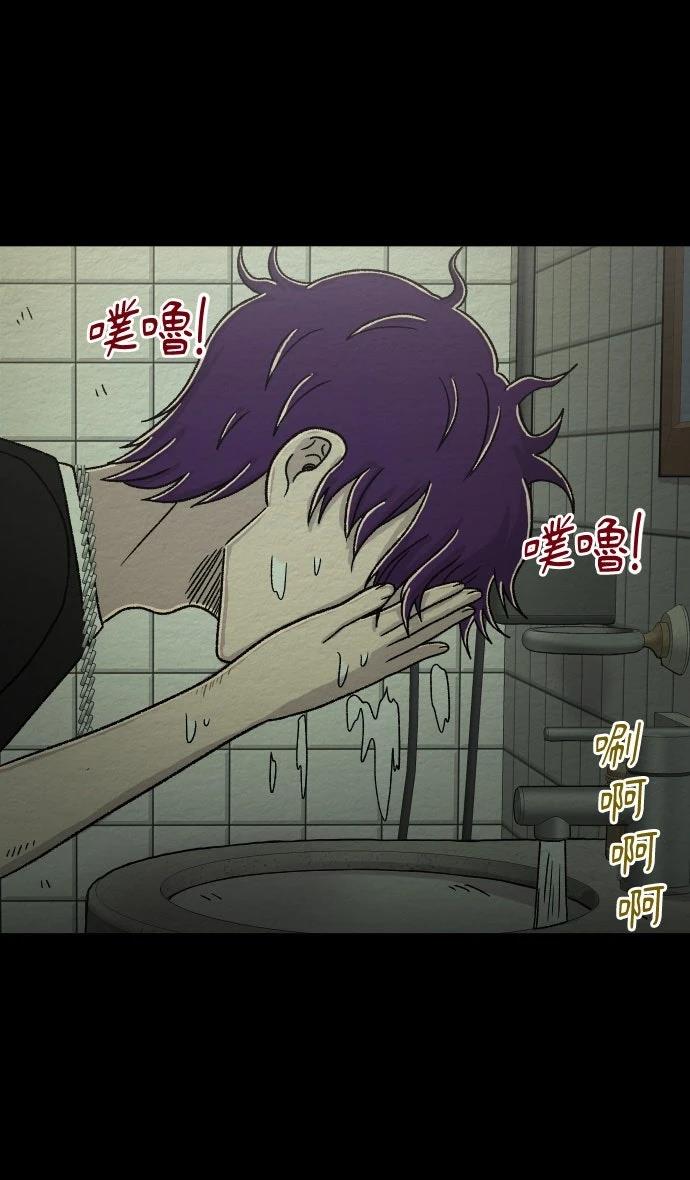 第61话17