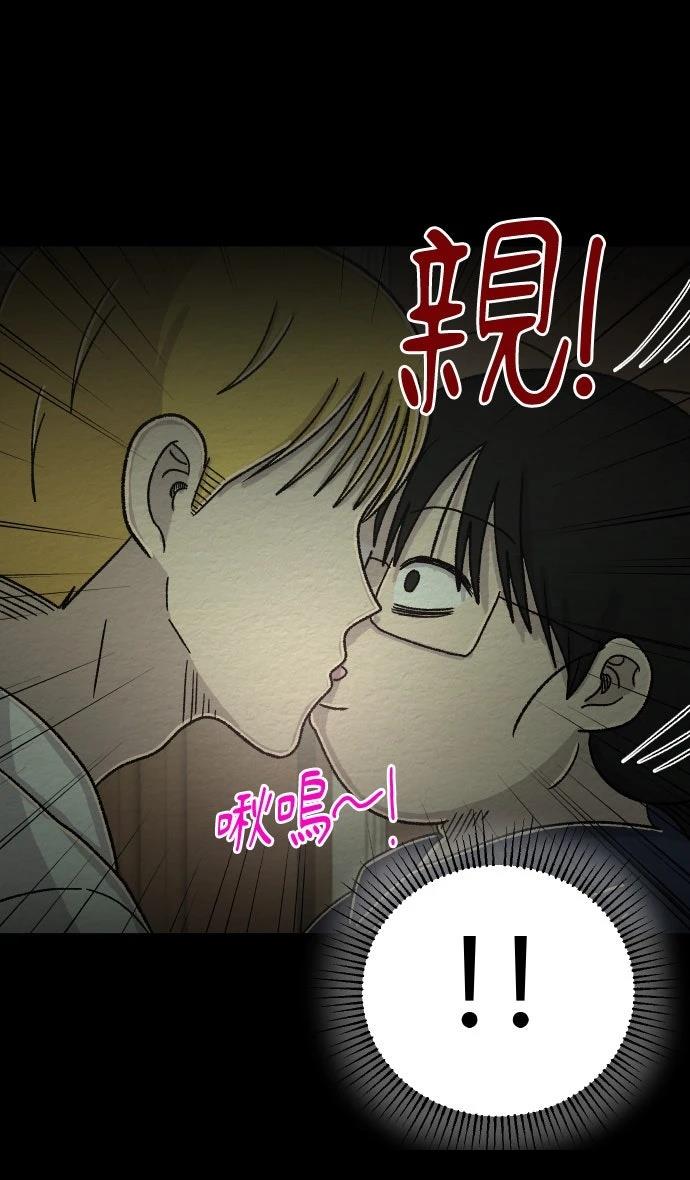 第61话27