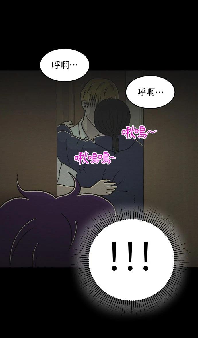 第61话28