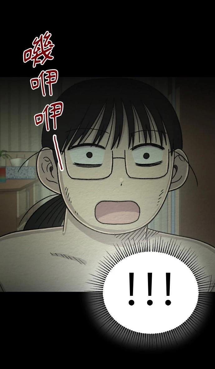 第61话39