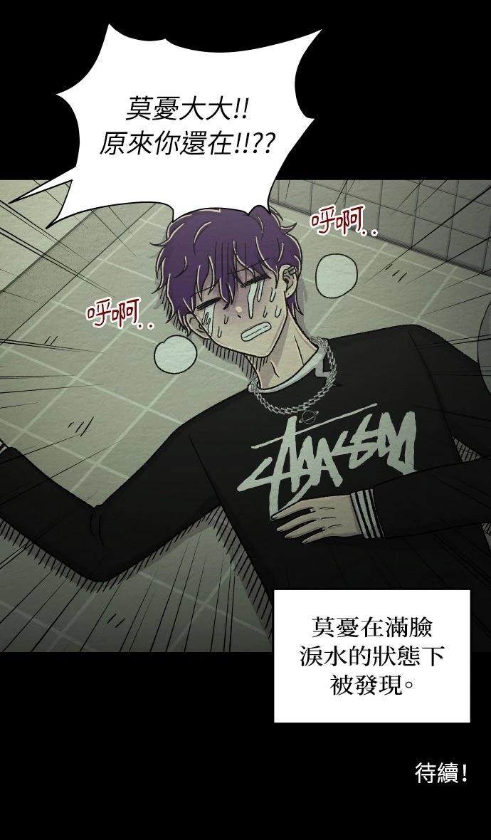 第61话40