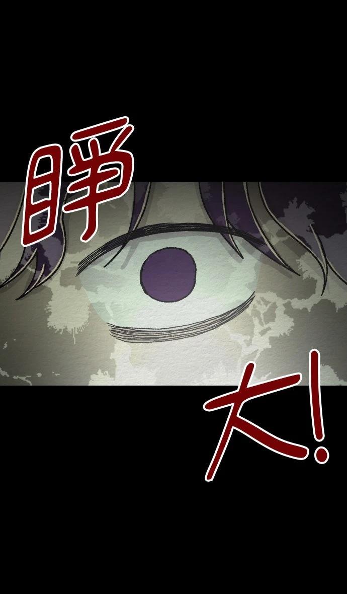 第62话1