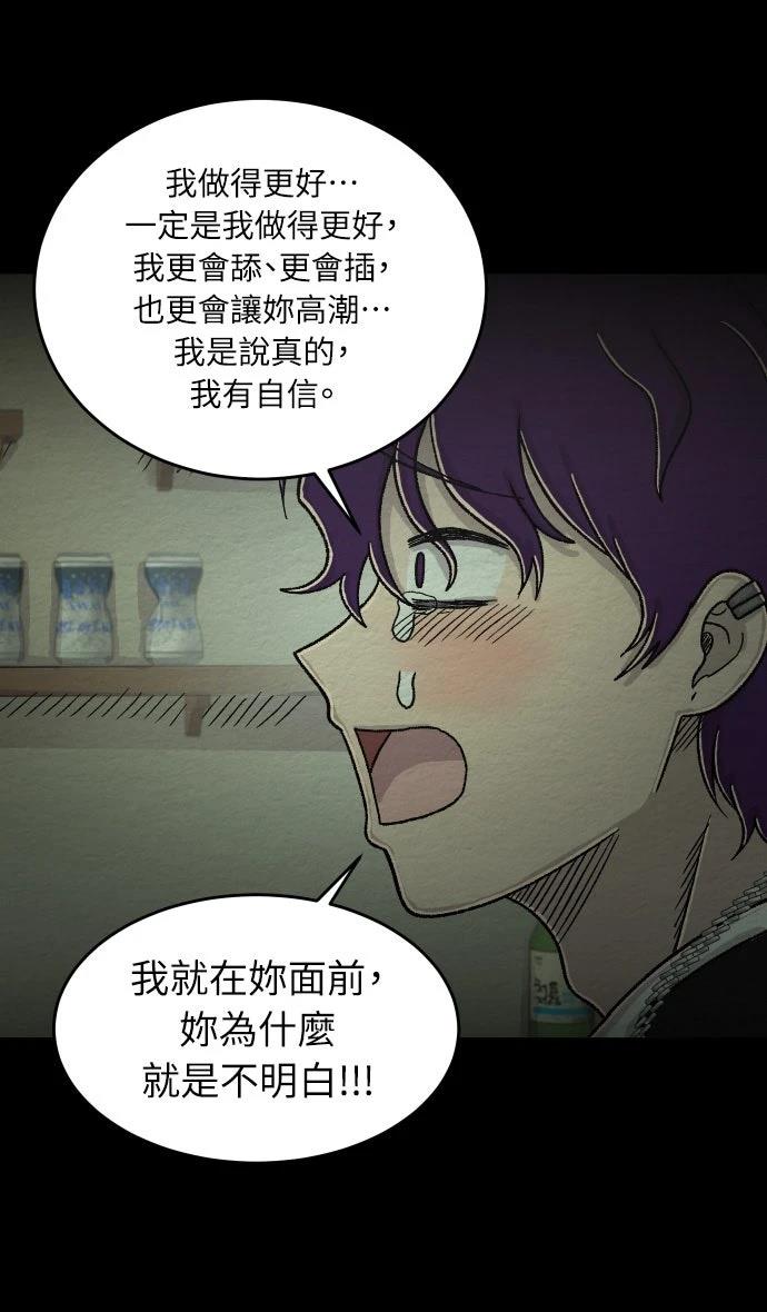 第62话15