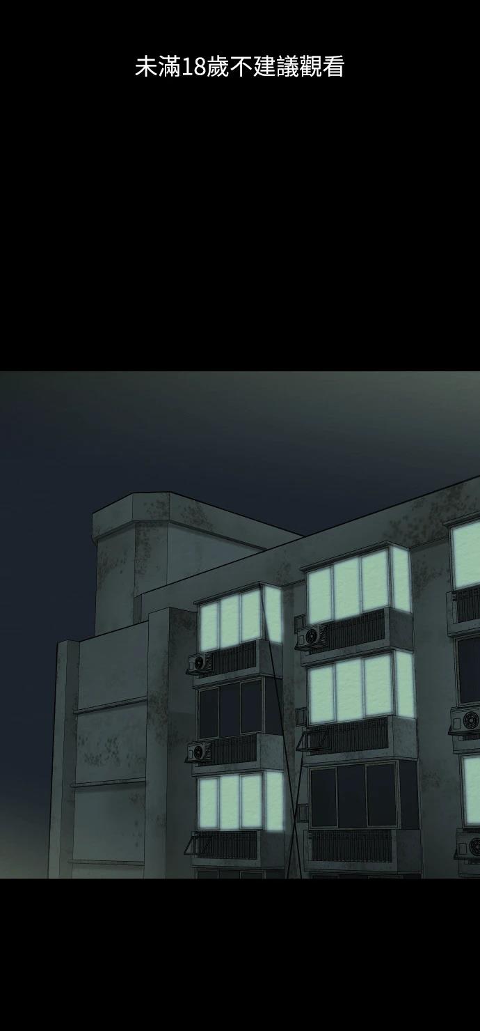 第63话0