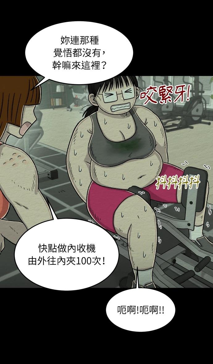 第63话24
