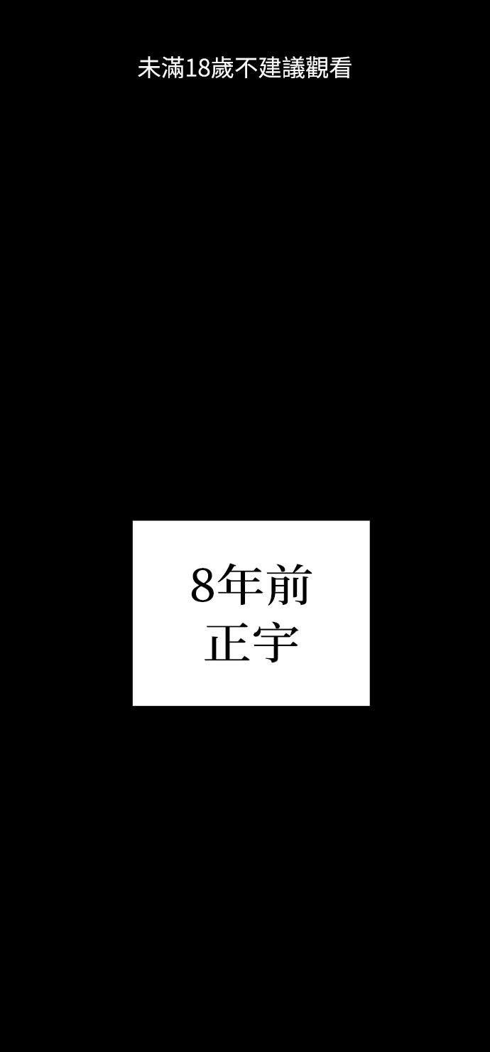 第64话0