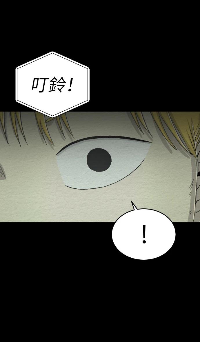 第64话18