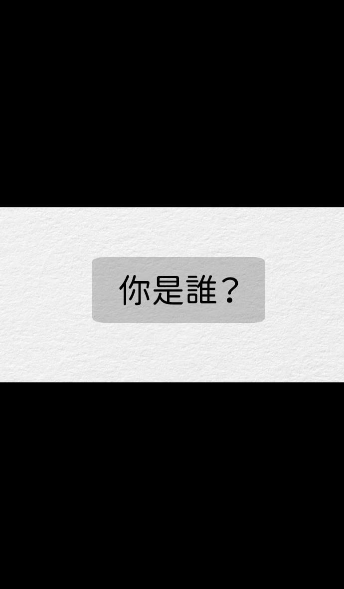 第64话19