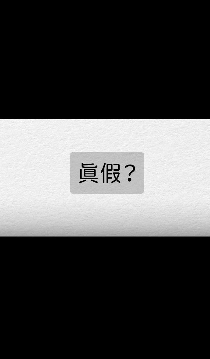 第64话23