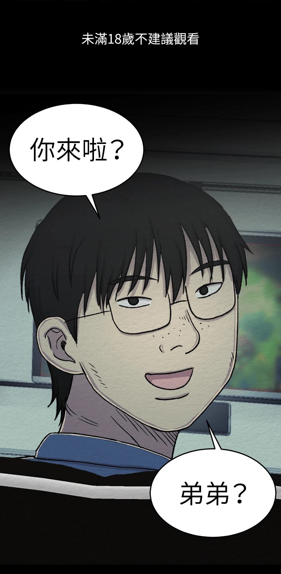 第65话0