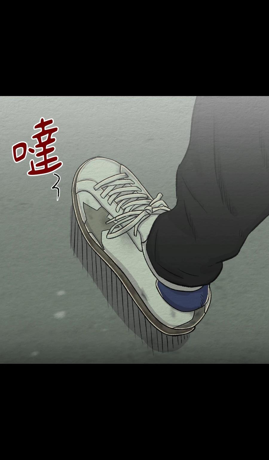 第65话23