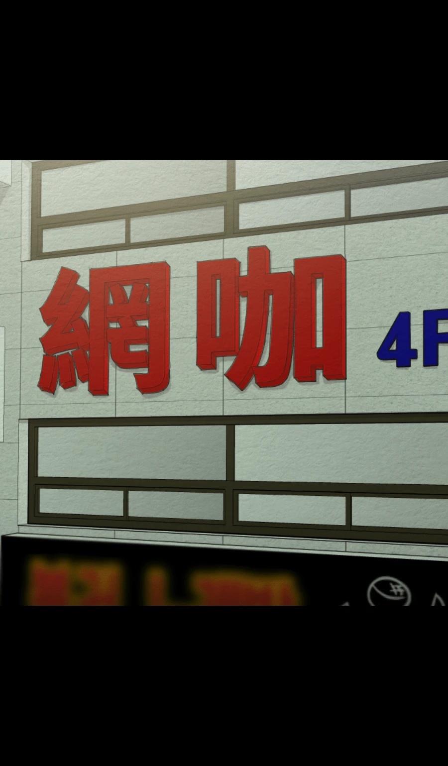 第65话8