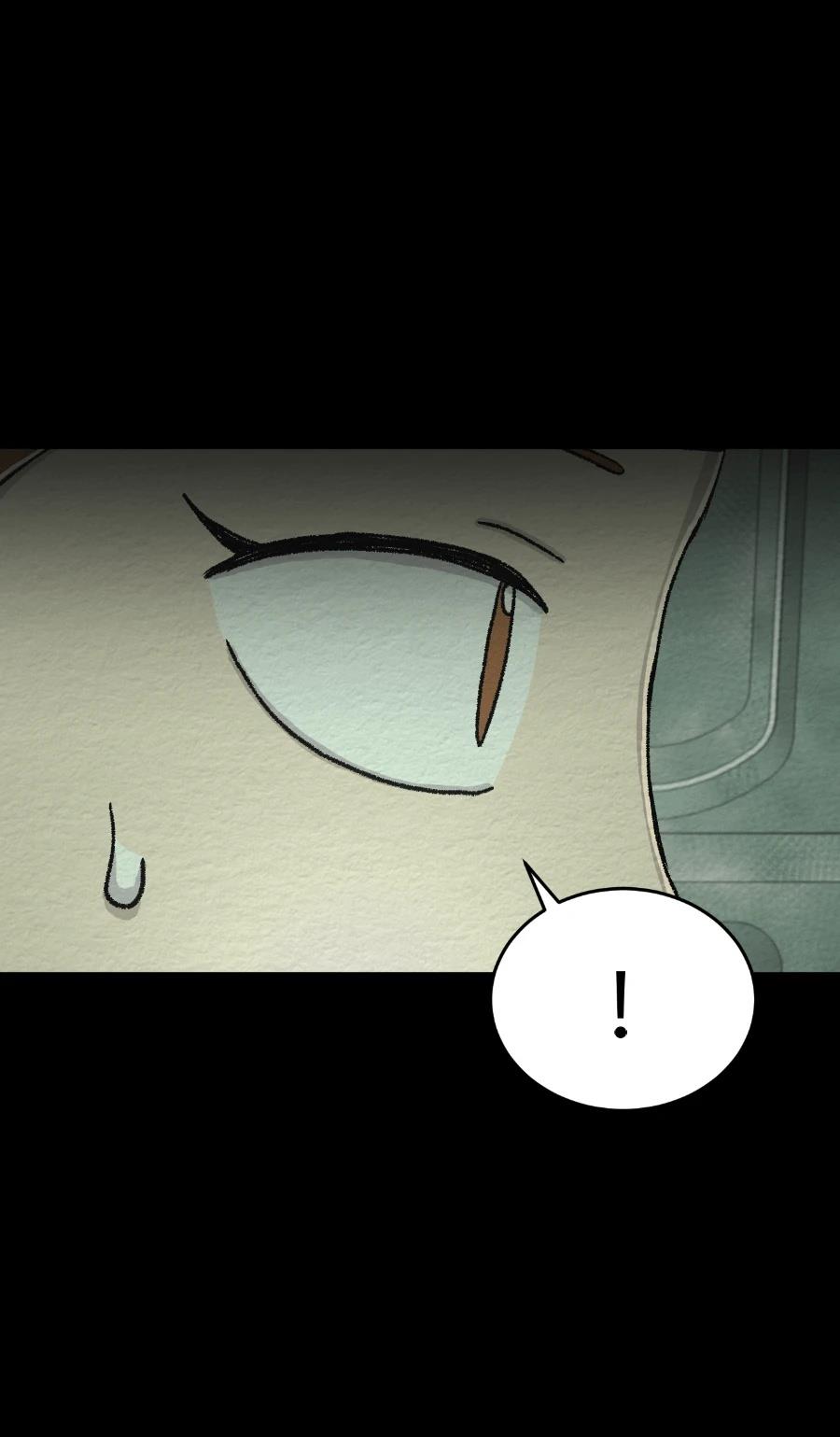 第66话22