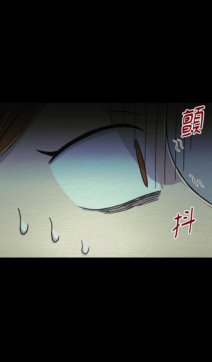 第66话28