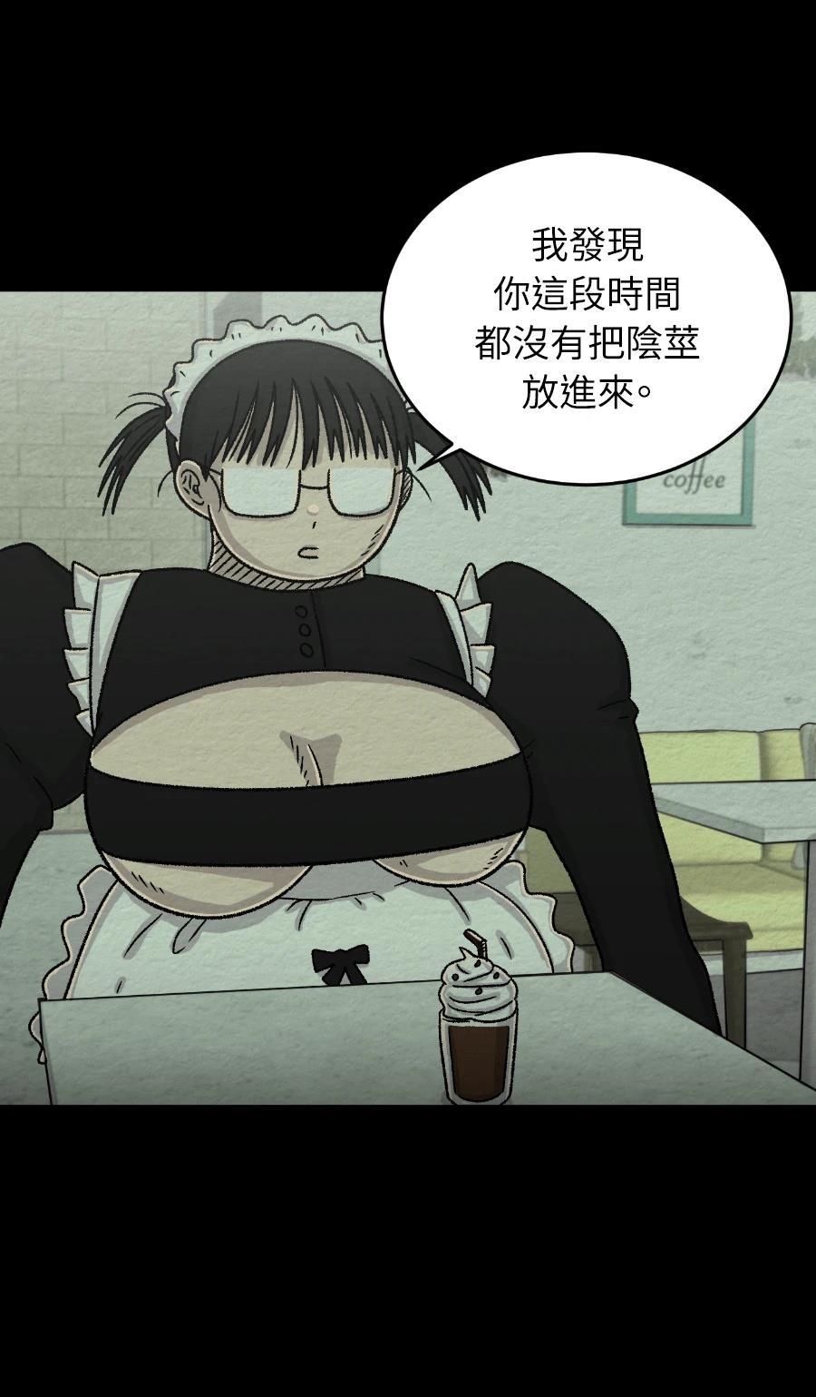 第68话0
