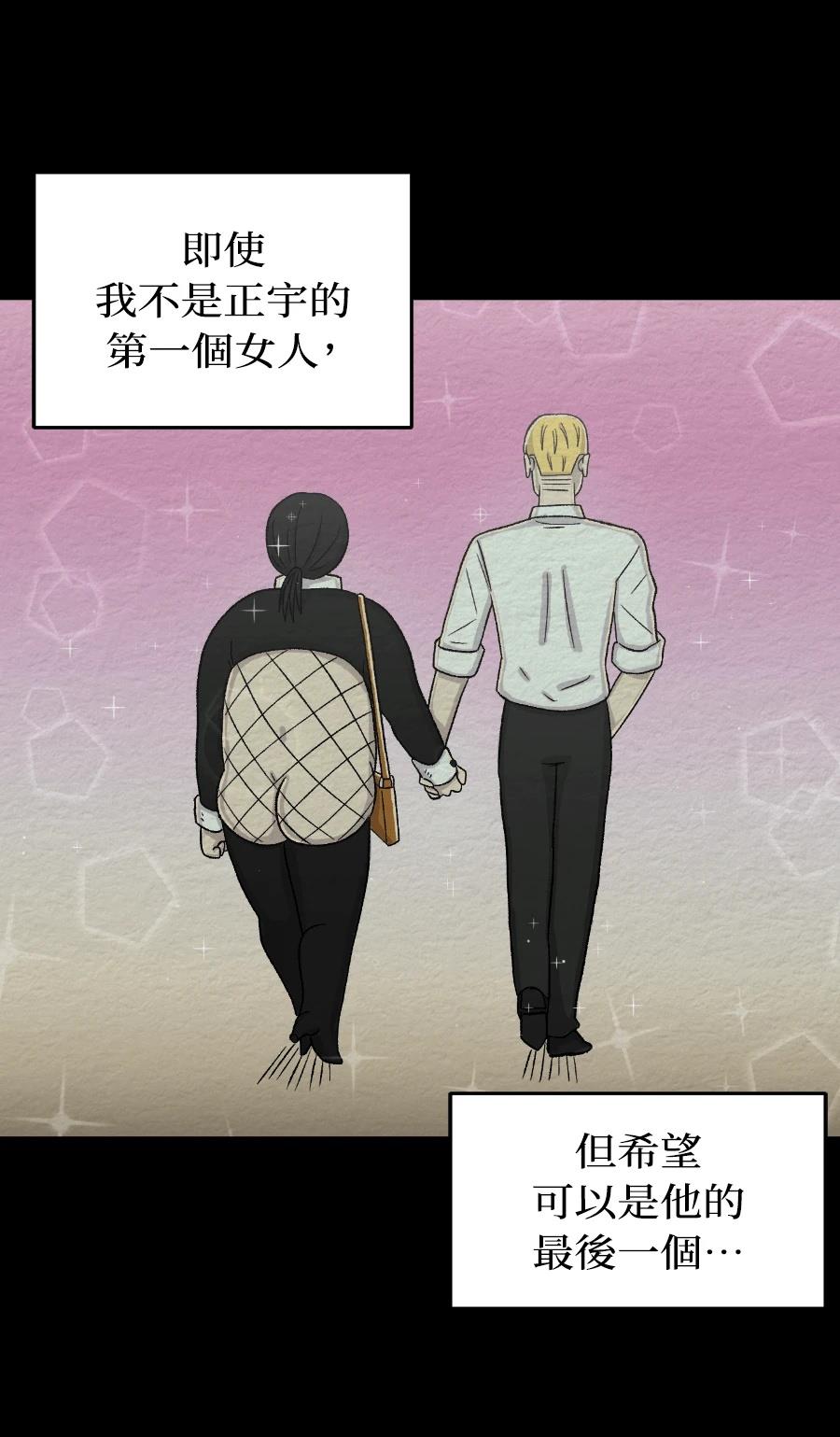 第69话18