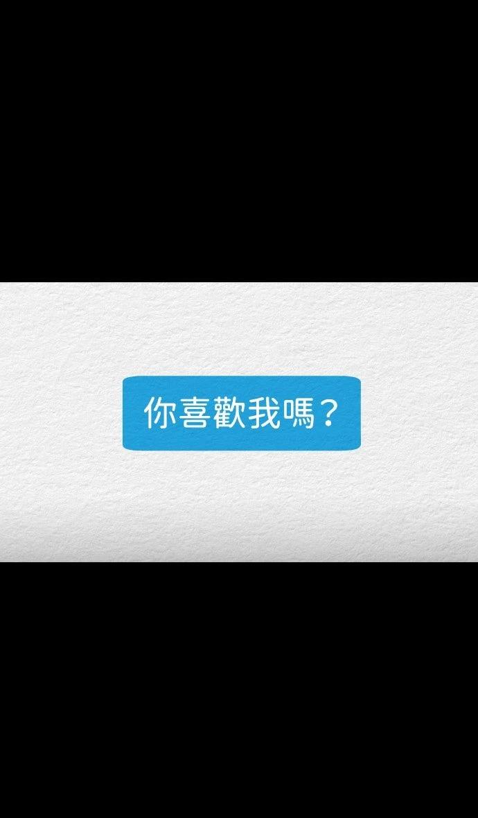 第59话24
