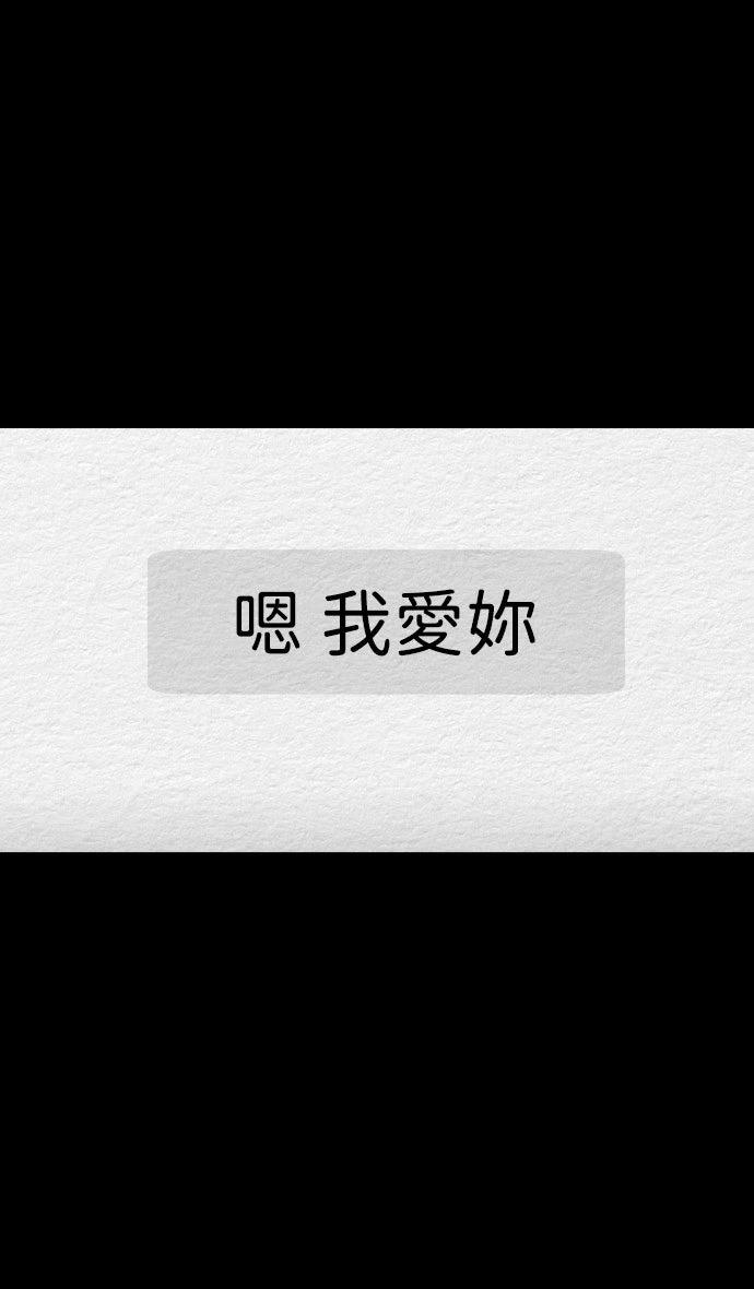 第59话27