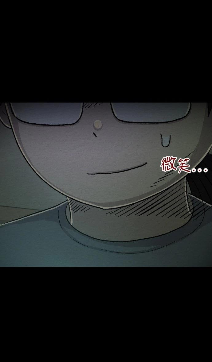 第59话28