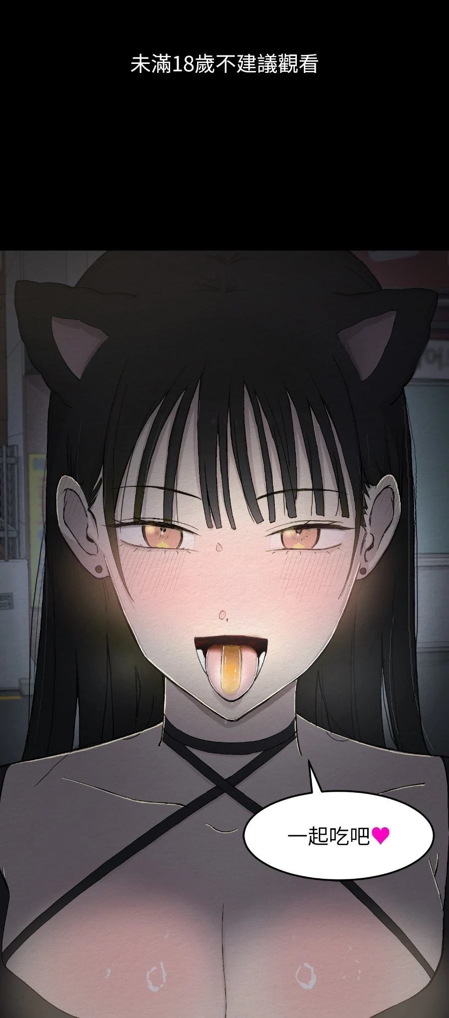 第72话0