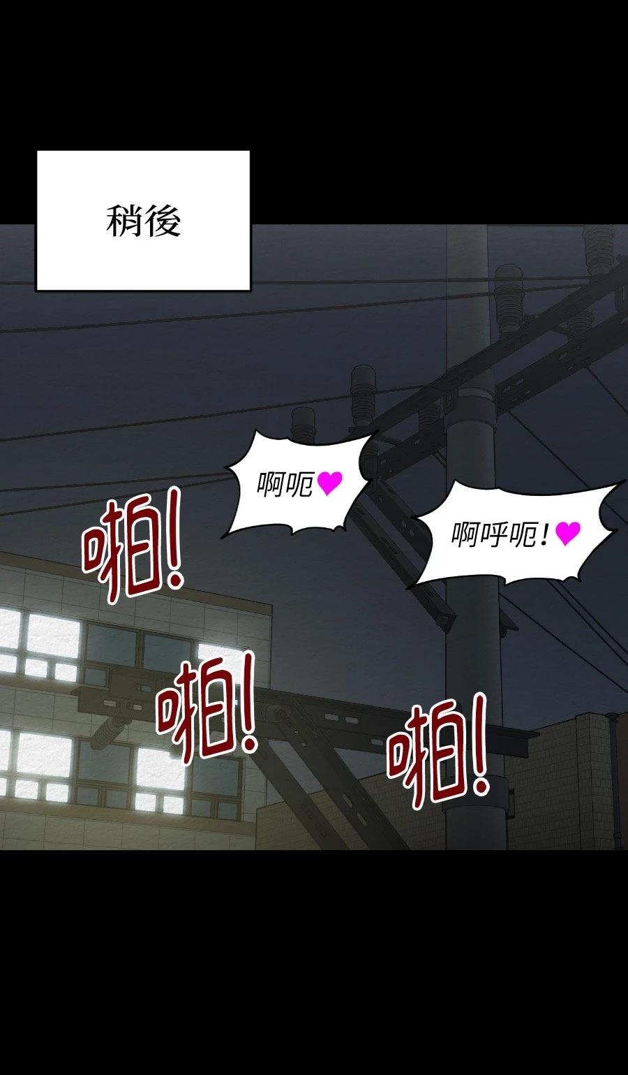 第72话14