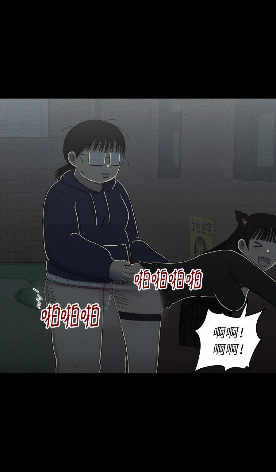 第72话15