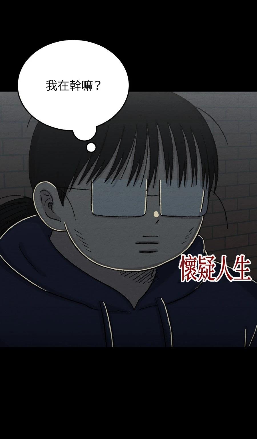 第72话16