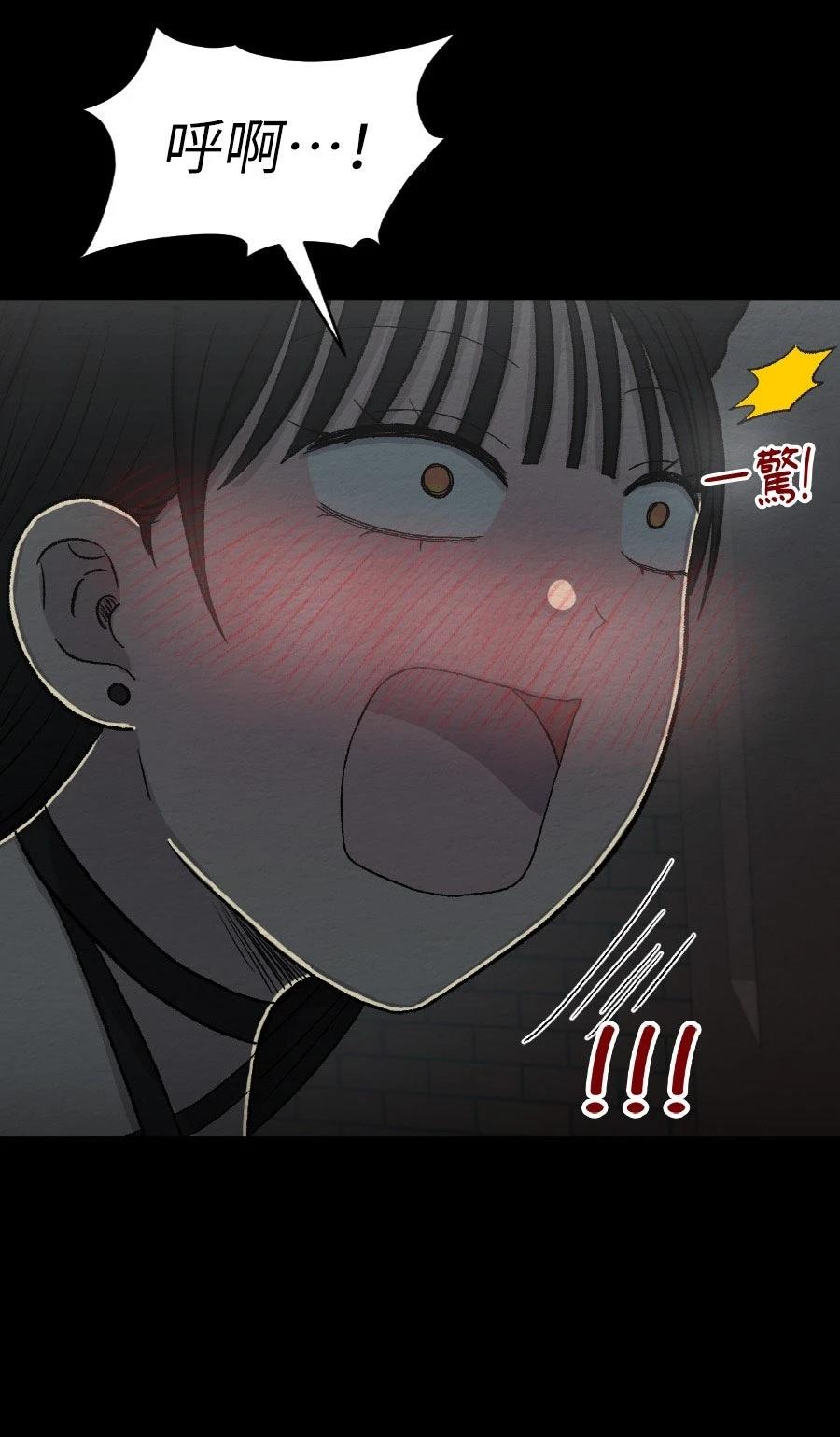 第72话19