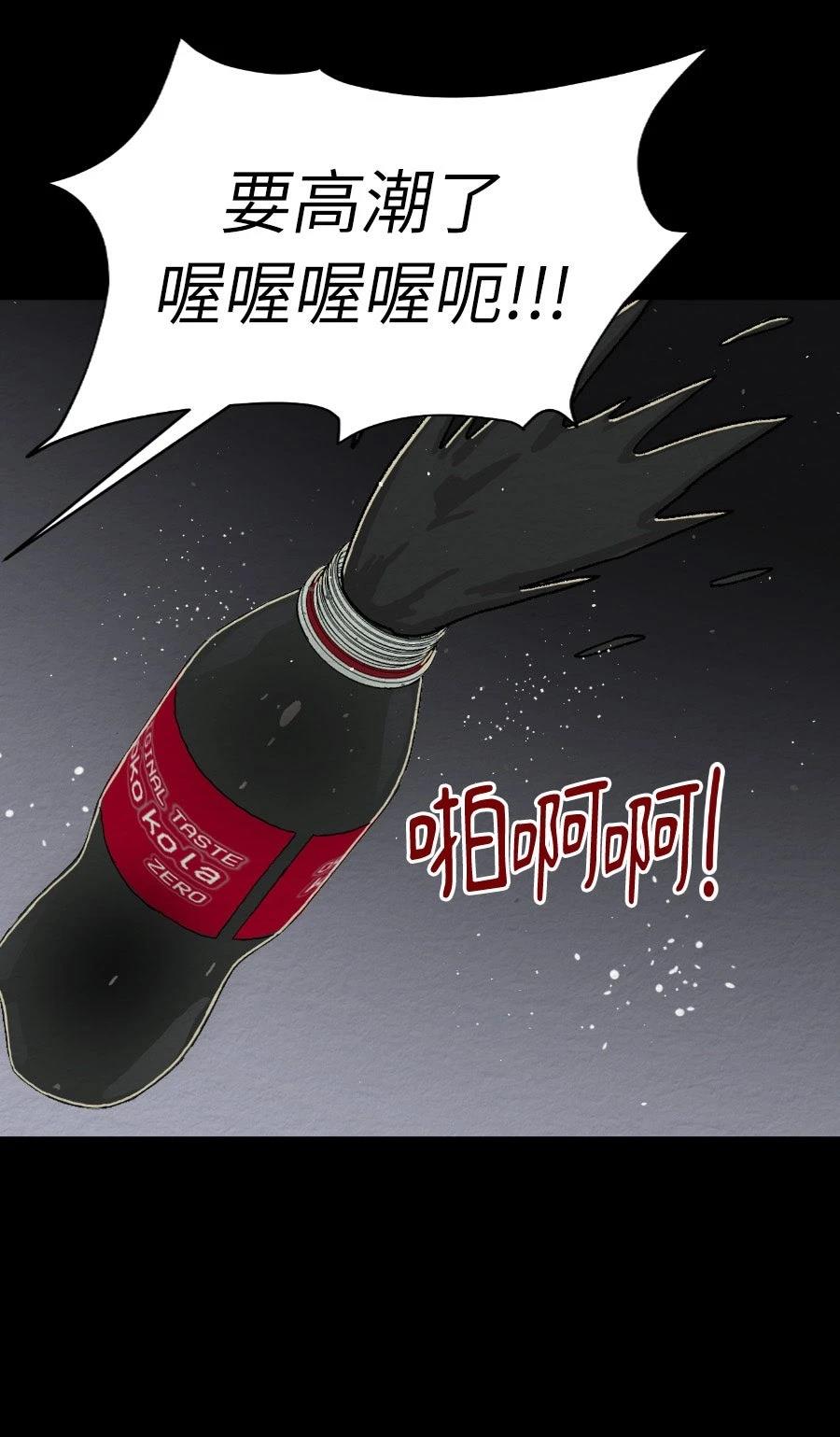 第72话25