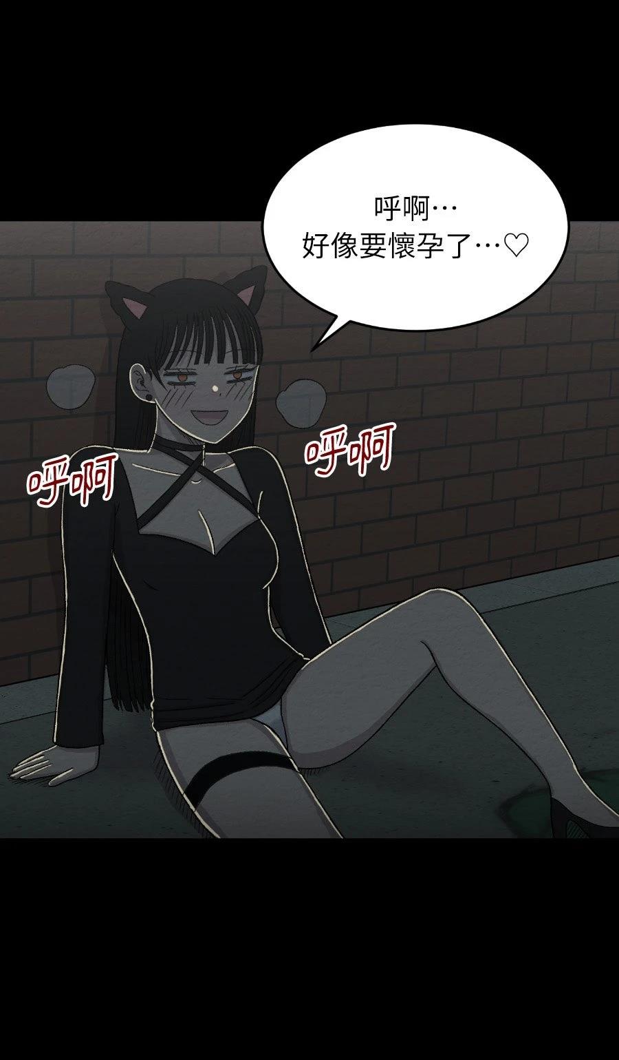 第72话30