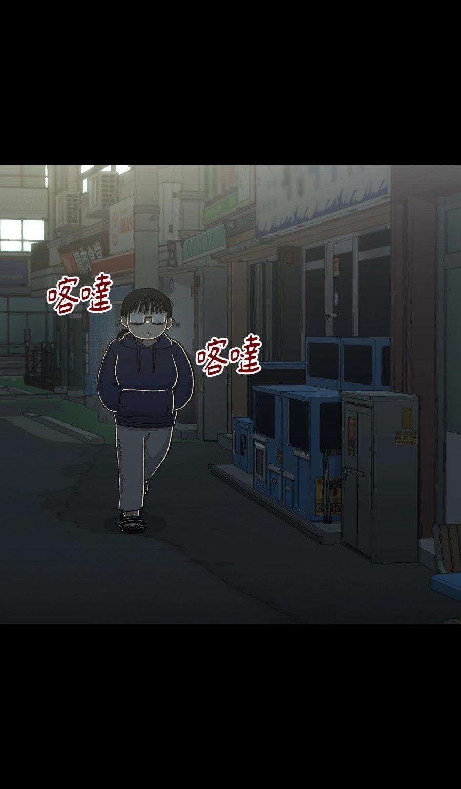 第72话34