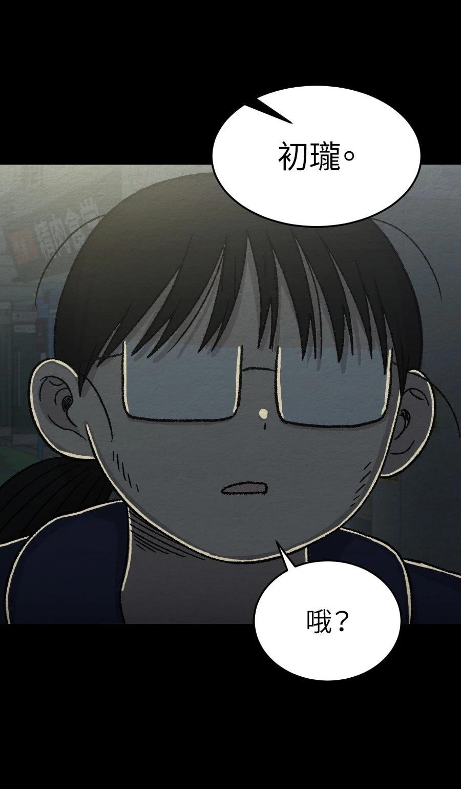 第72话35